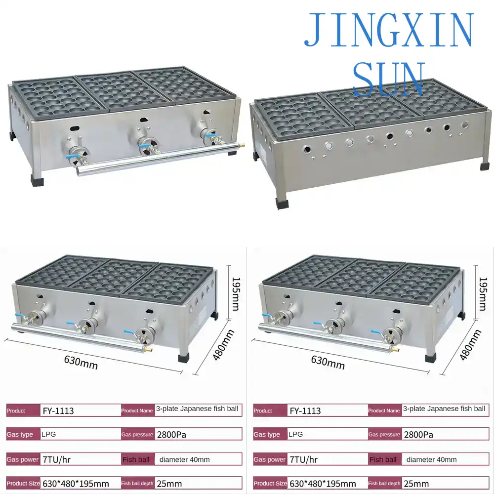 Takoyaki Grill Plate - Mesin Pembuat Takoyaki Gas FY-1113 untuk