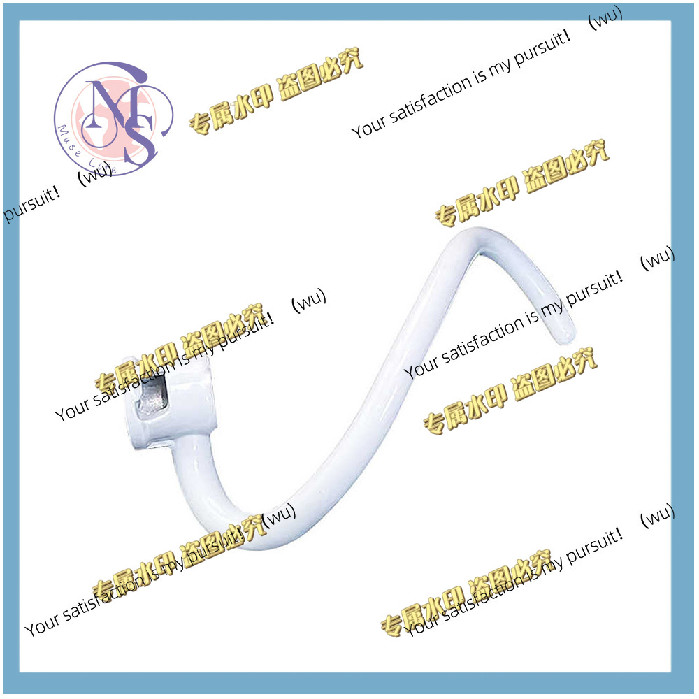 Pengganti Pengaduk Spiral untu - Kitchenaid Mixer Pro 600 ulasan dan harga
