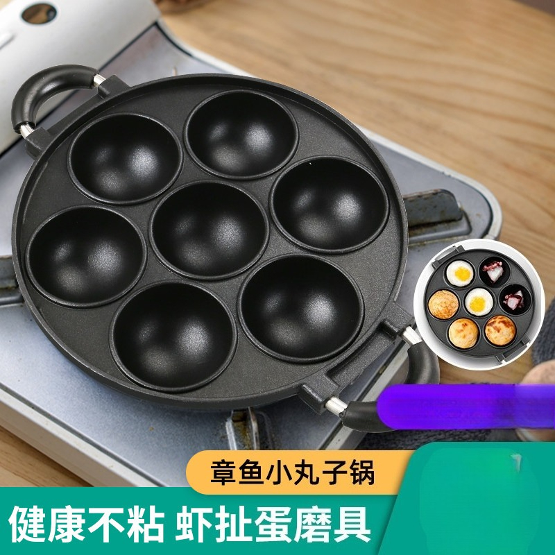 Pembuat Takoyaki Besar, Alat P - Takoyaki Grill Plate ulasan dan harga